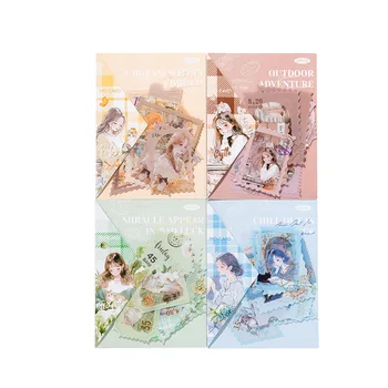 1 Packung/20 Stück mattgoldenes Stempel-Aufkleber-Set mit Retro-Poststempelmuster für handgemachte