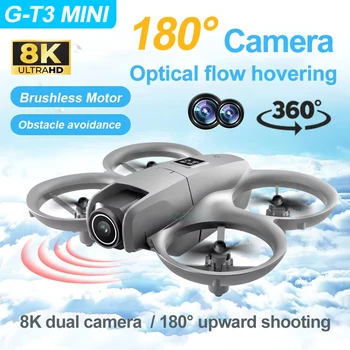 G-T3 RC Drohne 8K 5G Professionelle HD-Luftbildfotografie Hindernisvermeidung Ferngesteuertes Fluggerät