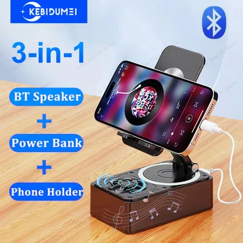 3-in-1 Bluetooth-Lautsprecher mit Powerbank und Handyständer, faltbar