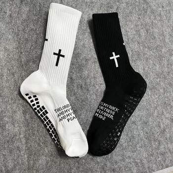 1 Paar Sportsocken für Herren und Damen, atmungsaktiv, verdickt, Trainingssocken, bequem, langlebig, Reiten