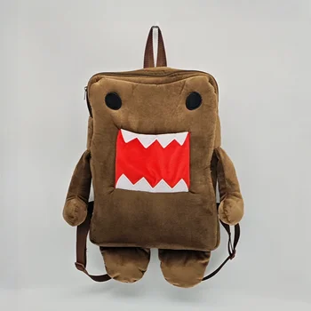 Domo Kun Plüsch-Rucksack für Damen und Herren, braun, gefüllte Tasche, niedliche kleine Umhängetasche