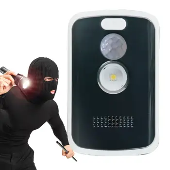 Perimeter-sicherer Alarm, 125 dB, 3 Modi, Bewegungsmelder, Alarm, Sicherheit, Verteidigung, Diebstahlalarm