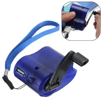 Tragbare Outdoor-Powerbank mit Handkurbel-Dynamo, Notfall-Ladegerät, Manuelles Ladegerät für Mobiltelefone