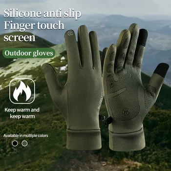 Herbst- und Winter-Touchscreen-Handschuhe, Geeignet zum Laufen, Radfahren, Wandern und zum Warmhalten