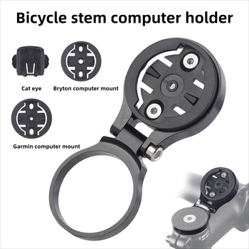 Fahrrad Computer Halter Fahrrad Stoppuhr GPS Halterung Vorbau Top Cap Computer Halter Telefon Halter