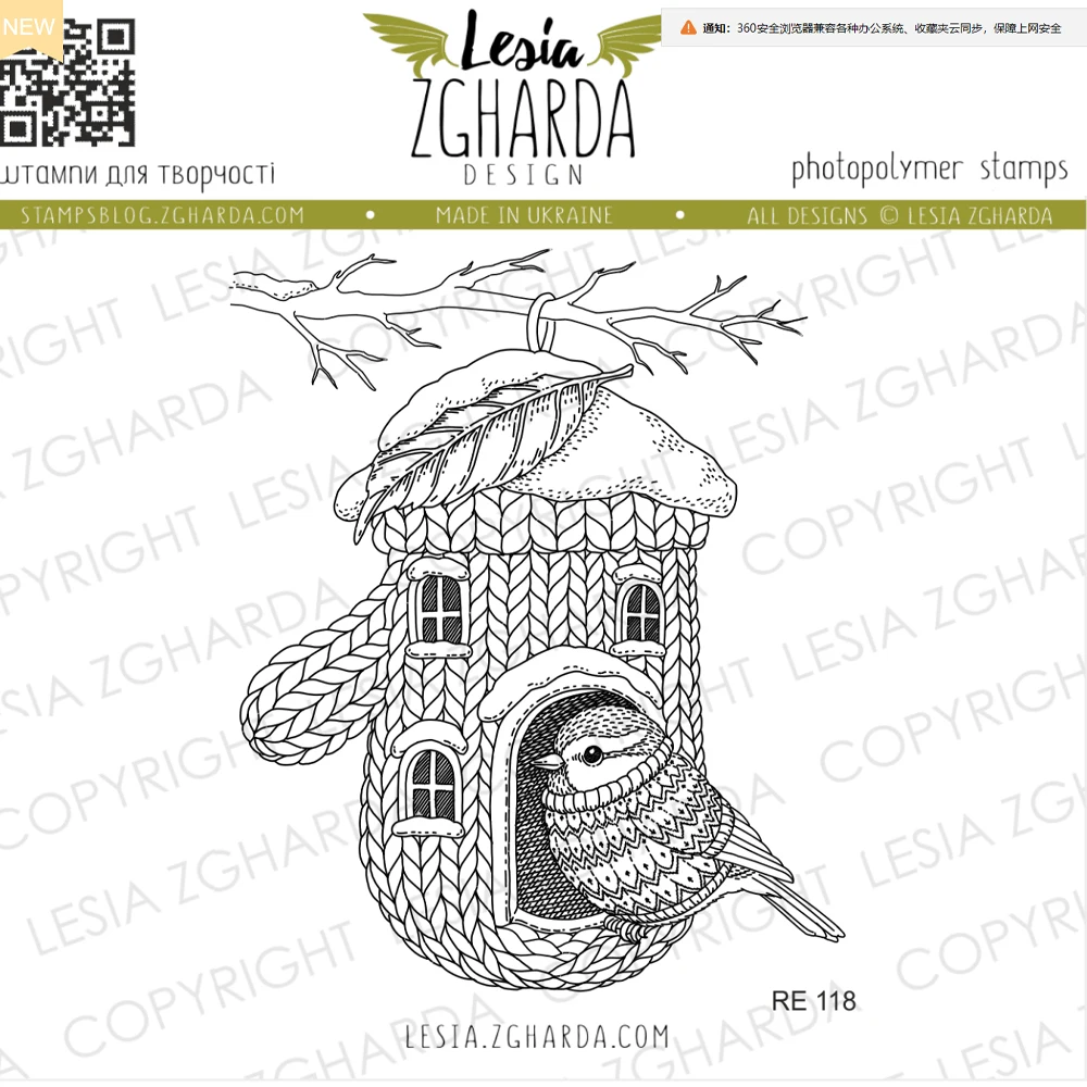 Stempelset Scrapbooking Krokusblüten aus dem Buch Stempel – Bild 3