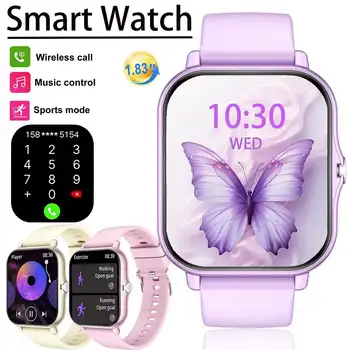 Verbesserte Modische 1,83-Zoll Vollbild-Touchscreen Sport-Smartwatch für Männer und Frauen, Kabelloses