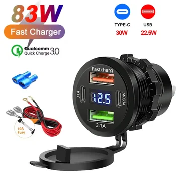 Einbau-Ladebuchse 117 W, 2× PD + 2× QC 3.0, Voltmeter, 12/24 V