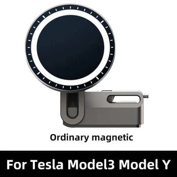 Magnetische kabellose Auto-Ladehalterung für Tesla Model 3 und Y