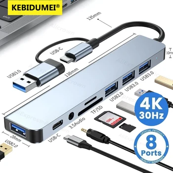 5 Gbit/s USB 3.0 HUB USB C Dockingstation Hochgeschwindigkeits-Splitter Multiport-Adapter TF SD-Kartenleser