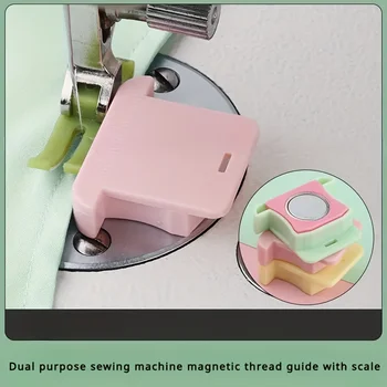 Magnetischer Nähführer | Starker Magnet | Präzisionsnähte, Anti-Roll | Zubehör für Nähmaschinen |