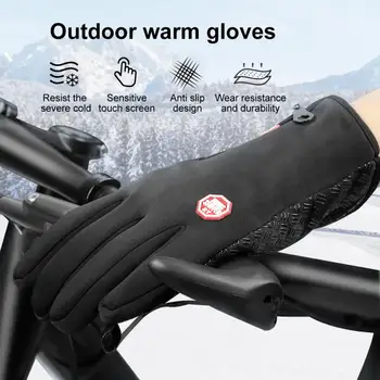 Winter handschuhe für männer wasserdicht wind dicht kalt handschuhe snowboard motorrad fahren warm touchscreen
