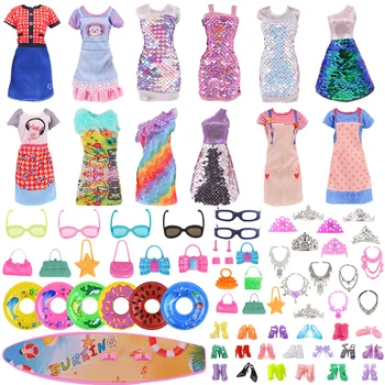 45 Artikel/Set Puppenzubehör = 5*Puppenkleidung Kleid+40*Puppenzubehör Puppenschuhe Stiefel Halsketten Brillen
