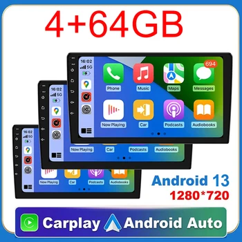7/9/10 Zoll Universal Android 13 Autoradio 32G/64G Android 2 Din Autoradio GPS BT Zentrales Multimedia