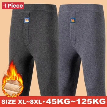 Verdickte Winter-Fleece-gefütterte Herrenhose, warme Schutztaille, elastische Knieschützer, gesteppte