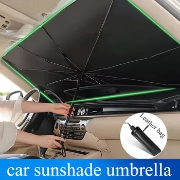 Auto Frontscheibe Sonnenschirm Regenschirm Sommer Sonnenschutz Sonnenschirm Blockieren Auto Innen Kühlung