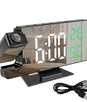 Digitaler Projektionswecker 180 ° Armprojektion LED-Wecker, multifunktionaler USB-Stecker, Projektor