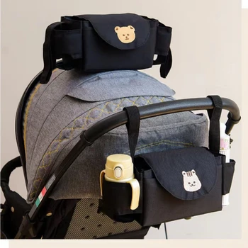 Baby Kinderwagen Tasche Kinderwagen Organizer Baby Zubehör Tasse Halter Neugeborenen Trolley Tragbare Reise