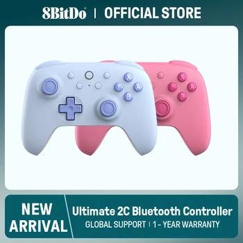 8BitDo - Ultimate 2C Wireless Hall Effect Joysticks Bluetooth Gaming Controller für Nintendo Switch 2, 1, OLED