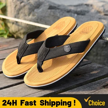 2023neue Männer Hausschuhe Eva weiche Seiten Schuhe Garten Sandstrand Schuhe Keile süße Sandalen