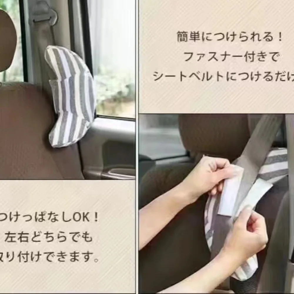1 Stück Kinder Nacken-Kopfstütze Autositzgurt-Kissen – Bild 4