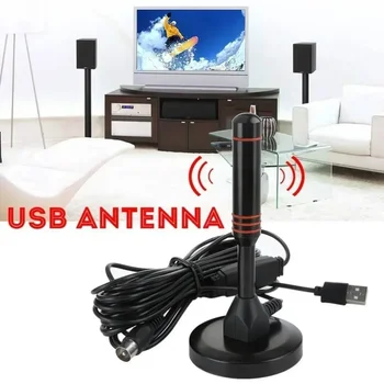 Innen- und Außenantenne für Digital-TV mit VHF-UHF-Verstärker, 200 Meilen Reichweite