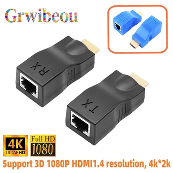 HDMI Extender über RJ45 Netzwerkkabel Cat 5e/6, bis 30 m, 1080p