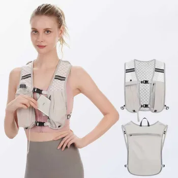 Leichter Hydrations-Rucksack für Outdoor-Sportarten - Ergonomischer Wasserbehälter zum Laufen, Radfahren