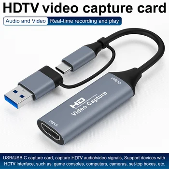 1080P Capture Card 4K HDMI-kompatibel zu USB-A/USB-C USB2.0 Capture Video Audio Aufnahme für OBS Studio