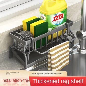 Küche Regal Reinigung Tuch Lagerung Ablassen Rack Haushalt Waschmittel Schwamm Rack Wasser Waschbecken