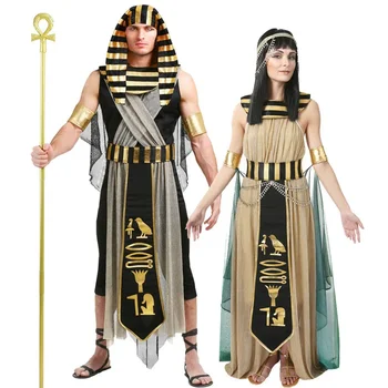 Halloween Altes Ägypten Ägyptischer Pharao Kostüm für Männer König Kleopatra Königin Cosplay Karneval Party