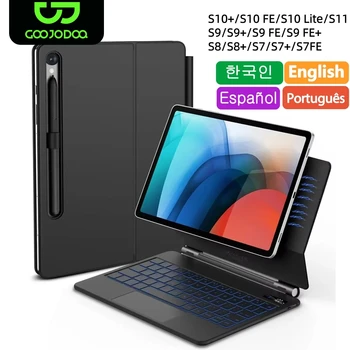 Magische Tastatur für Samsung Galaxy Tab S11 S10 Plus S10 Lite S8 S9 S7 FE 11 12,4 Zoll Trackpad