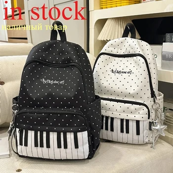 Personalisierte Klavier Mochilas Mujer Polka Dot Print Mochila Große Kapazität Tasche Trendy Einfache Bolsas