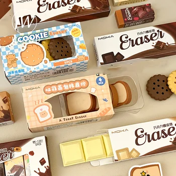 JIANWU Cartoon Simulierte Schokolade Keks Toast Geformt Radiergummi Set Kreative DIY Journal Student