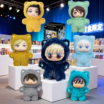 Eaki Jujutsu Kaisen Gojo Satoru Plüschpuppe - Cat Park Party Blind Box, Anhänger-Taschenanhänger