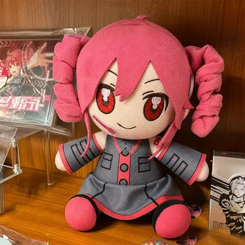 23CM Kasane Teto Plüschtier Weiche Puppe Gefüllte Plüschtiere Figur Anime Cosplay Cartoon Geburtstagsgeschenk