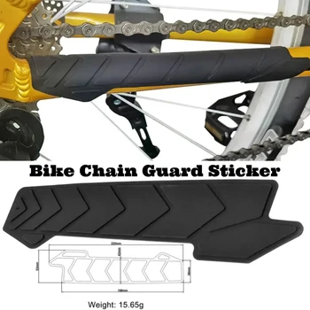 Fahrradkette Aufkleber Silikon Fahrradrahmenschutz Kettenschutz Aufkleber Rahmenschutz Kratzfester Schutz MTB