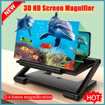 3D-Bildschirmverstärker Handy-Bildschirm-Video-Vergrößerer HD-Expander-Projektor