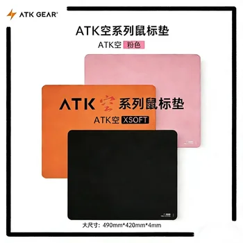 ATK Kong Xsoft E-Sport-Mauspad für 60%-80% Mechanische Tastaturen Rutschfeste Unterlage Desktop-Gaming-Zubehör