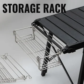 Outdoor Aluminium Tisch Seite Lagerung Rack Hängen Mesh IGT Tisch Expansion Halterung Klapptisch Verlängerung