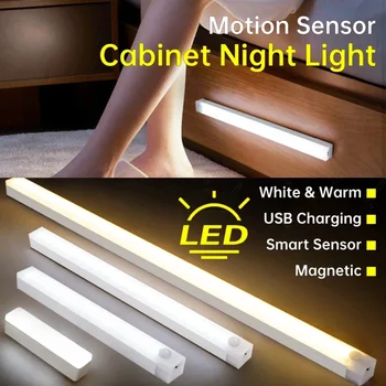 Küche USB wiederaufladbare LED-Lampe LED-Nachtlicht mit Bewegungsmelder Schrank für Schränke Zuhause