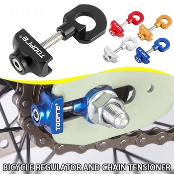 Fahrradkettenspanner, fester Gang/Einzelgeschwindigkeit/Klappräder, Kettenspanner, Stabilisator