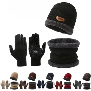 Herren Winddichte Mütze Outdoor Reisen Freizeit Winter Schal Handschuhe Dreiteiliger Hals One Plus Kaschmir