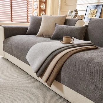 Minimalistischer Anti-Rutsch-Sofabezug aus Twill-Chenille für alle Jahreszeiten, Wohnzimmermöbel, Dekor