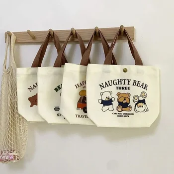 Niedliche Bären-Leinwand Mini-Handtasche für Frauen Tragbare Lunchbox Kleine Schüler-Schultasche Ideale