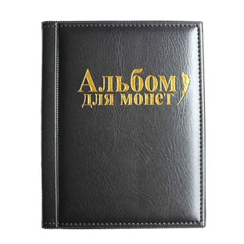 250 Taschen Münzsammelalbum, 10 Seiten Münzsammelalbum, spezielles Münzalbum für Sammler