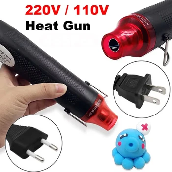 220/110V Heißluftpistole DIY-Werkzeug Elektrisches Heißluftgerät Mini 300W Löt-Temperatur-Handwerkzeug