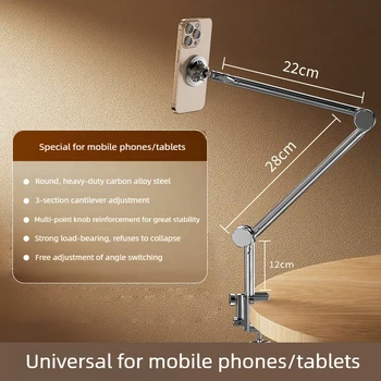 Magnetische Bettseitenhalterung, Lazy Stand für Streaming, Handyhalter, Desktop-Tablet-Ständer