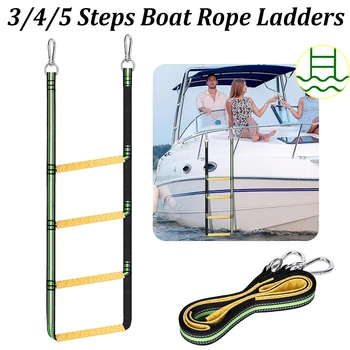 Bootseil-Leiter, Hochbelastbare Faltbare Marineleiter, Tragbare Nylon-Einstiegsleiter für Schlauchboote