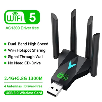 Dualband 1300 MBit/s WLAN-USB-Adapter 2,4g/5GHz WLAN-Dongle USB 3,0 802,11 AC 4-Antennen-Funkempfänger